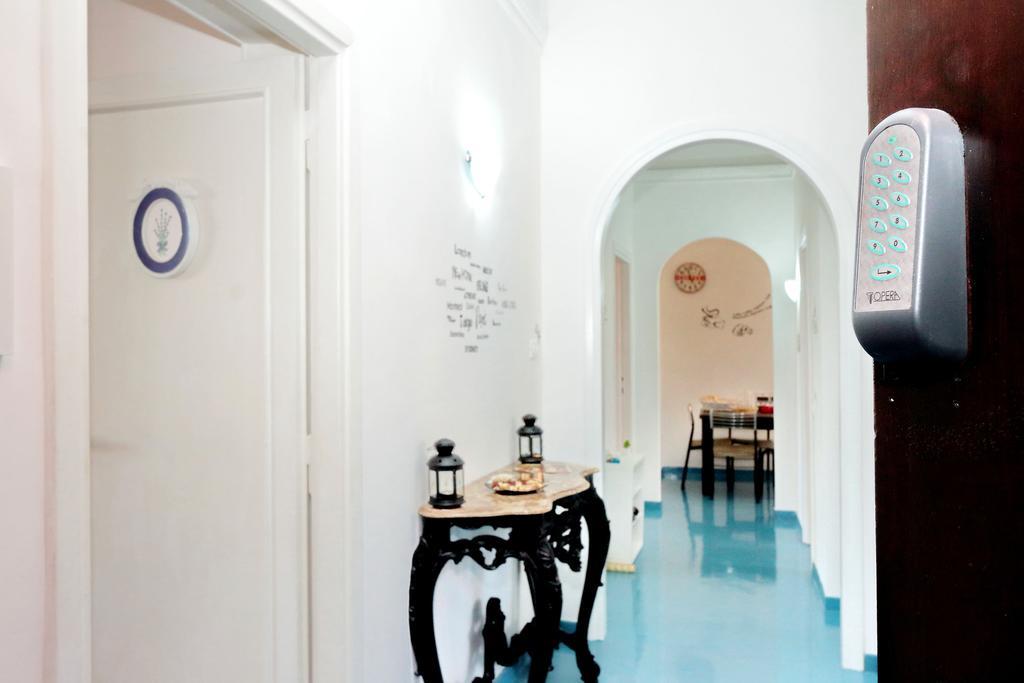 Casa Flora Roma